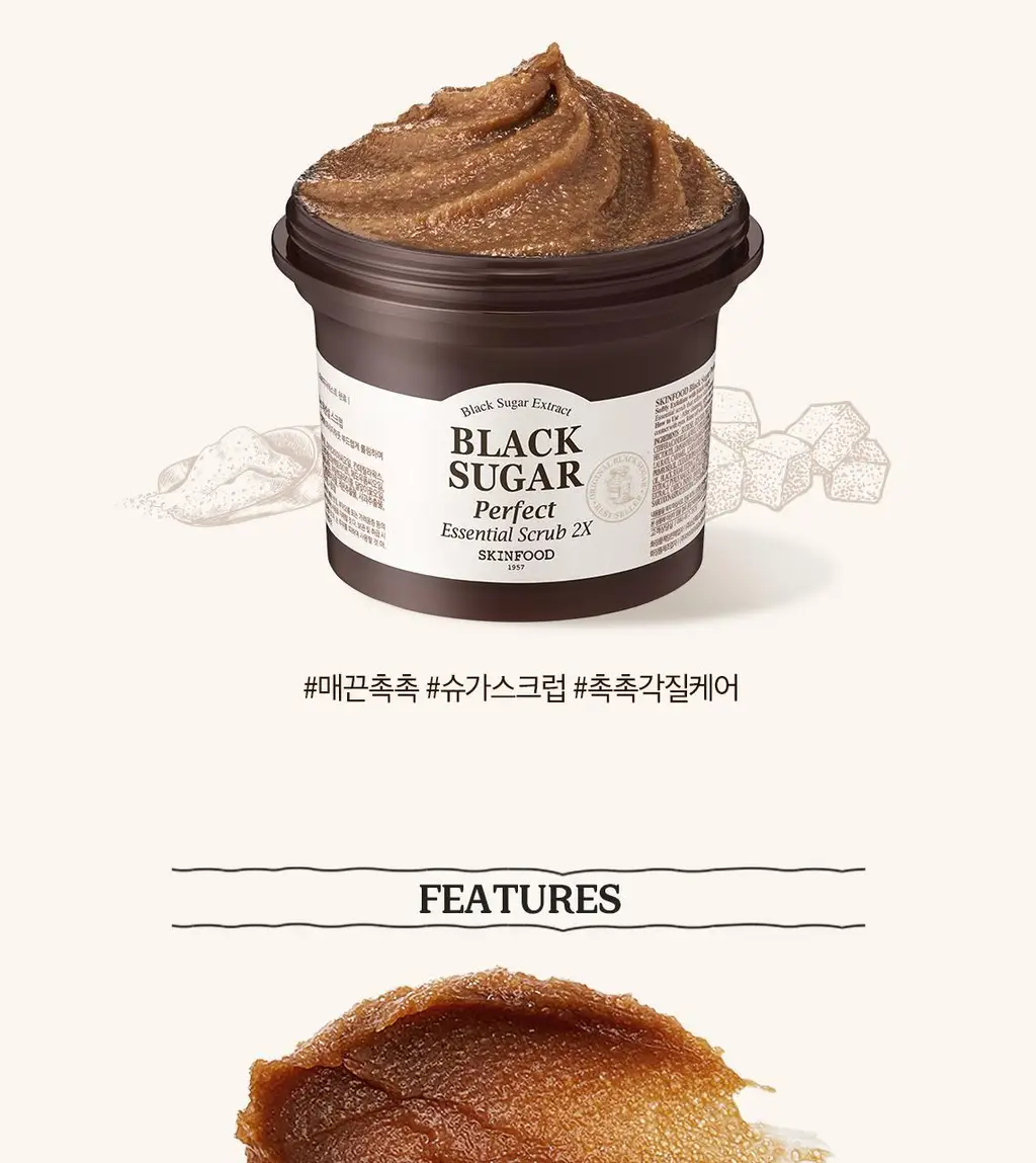 [각질순삭팩] 스킨푸드 블랙슈가 퍼펙트 에센셜 스크럽 2X 210g 상세페이지 4